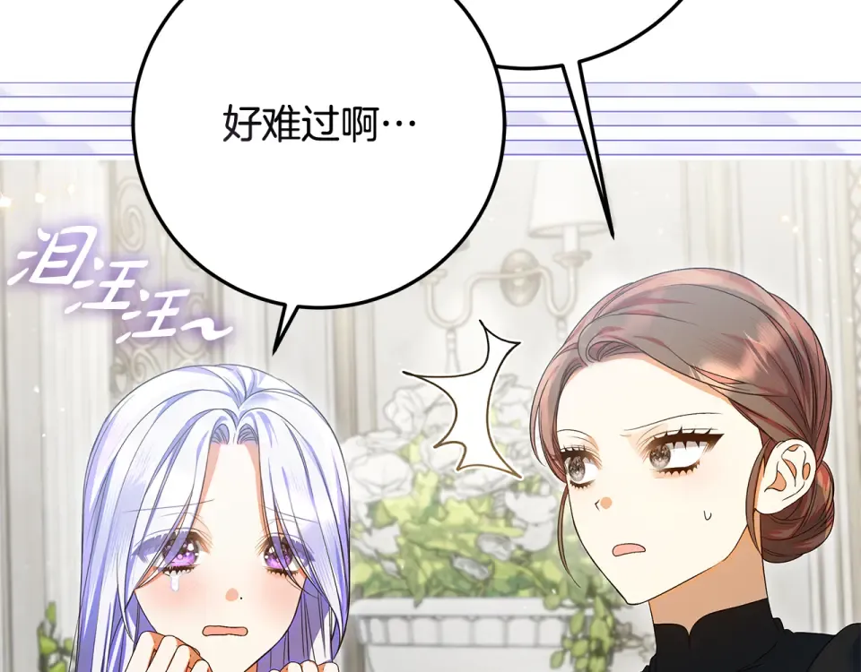 第315页