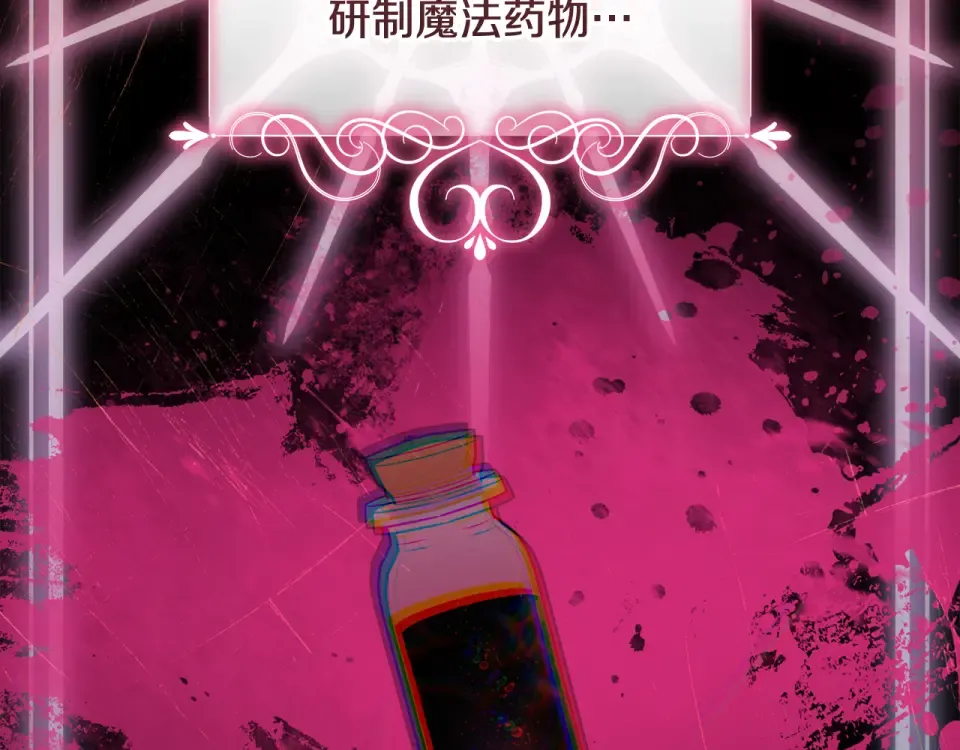 第369页