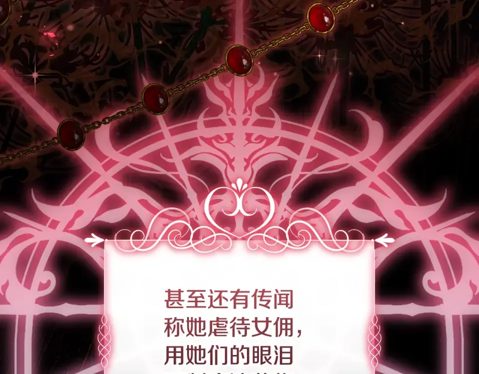 第366页