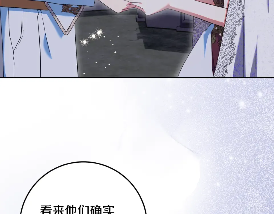 第432页