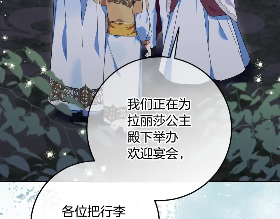 第312页