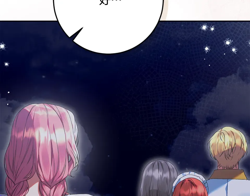 第459页