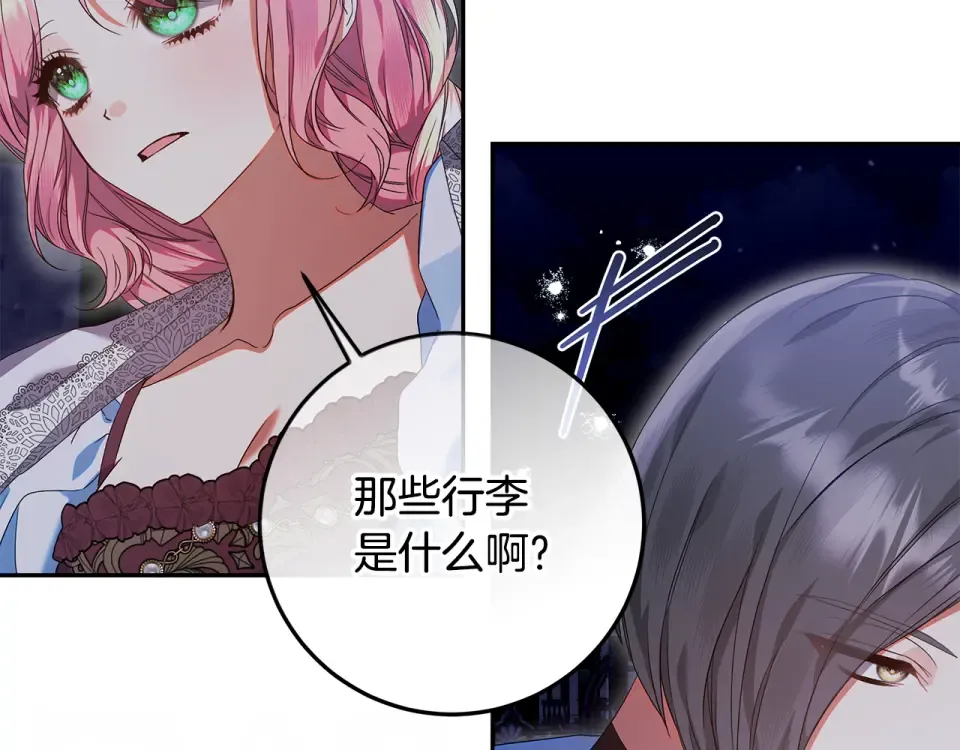 第324页