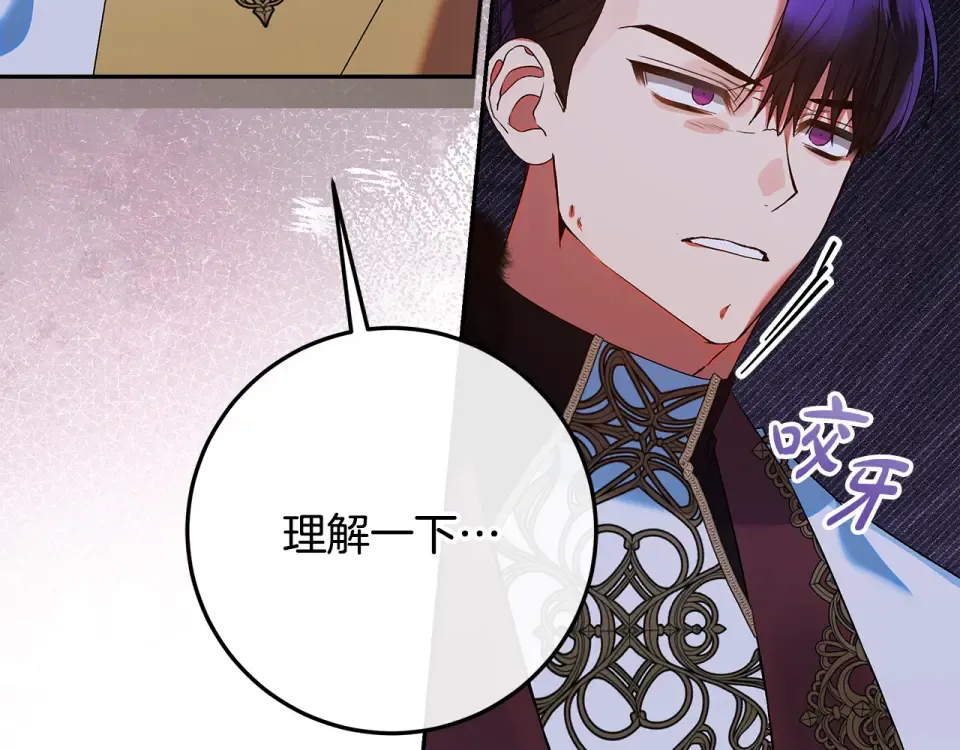 第369页
