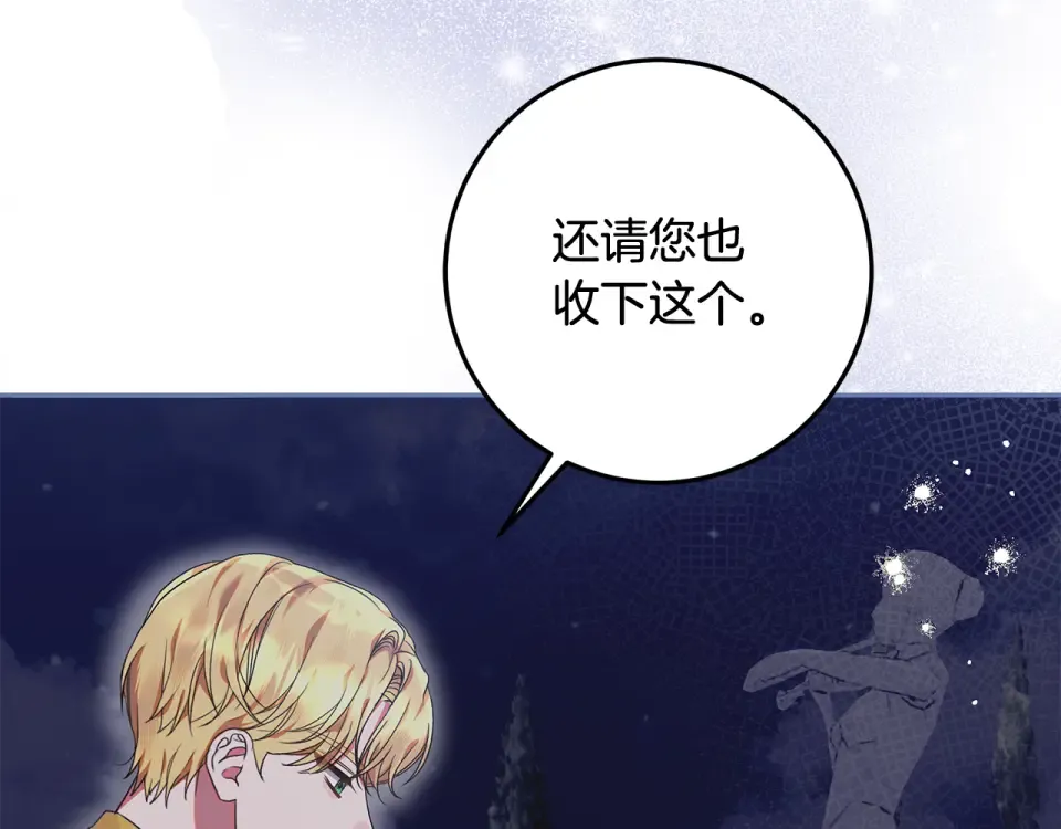 第426页