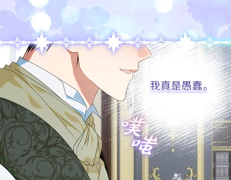 第465页