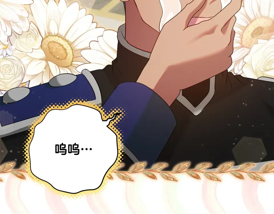 第396页