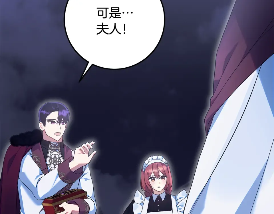 第204页