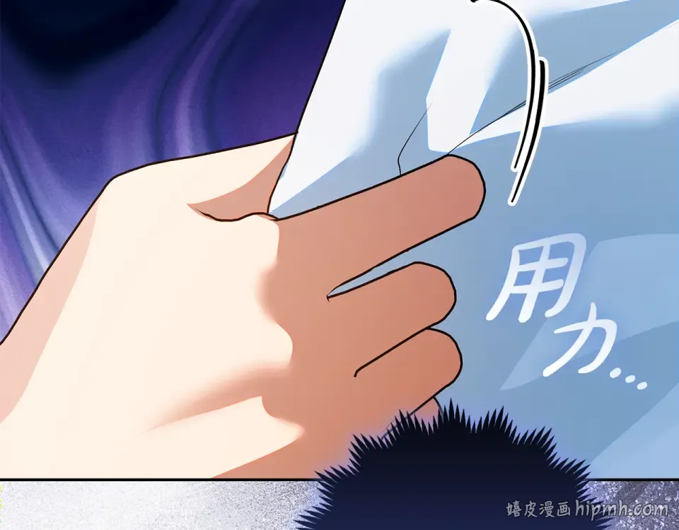 第477页