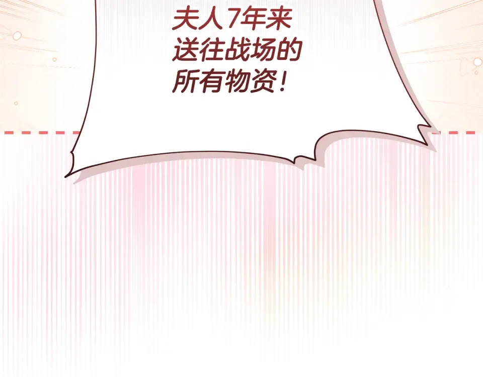 第306页