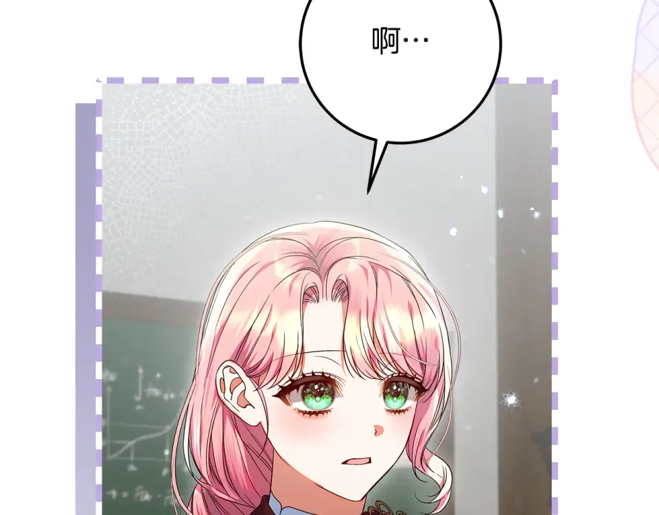 第249页