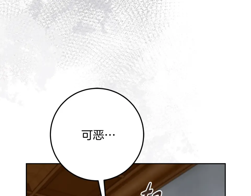 第498页