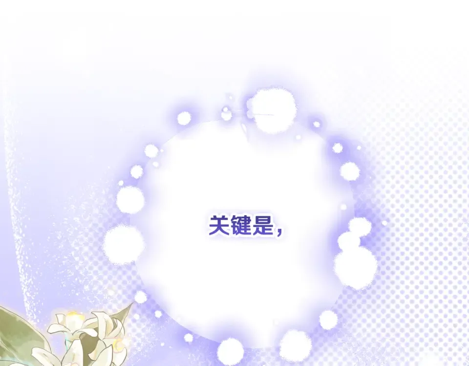 第447页