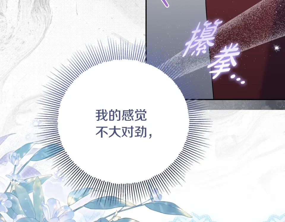 第366页