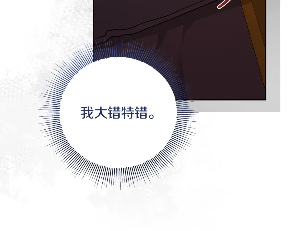 第561页