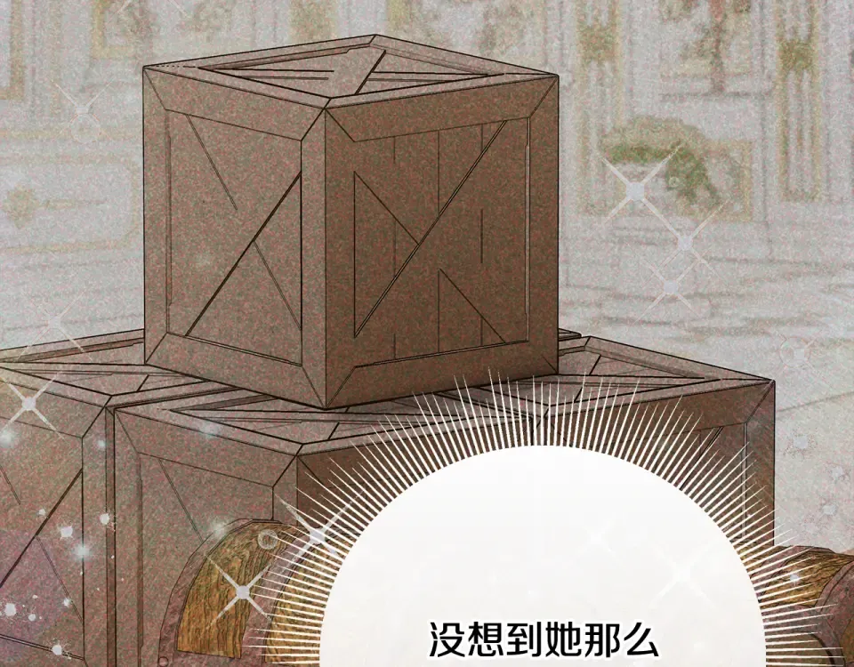 第510页