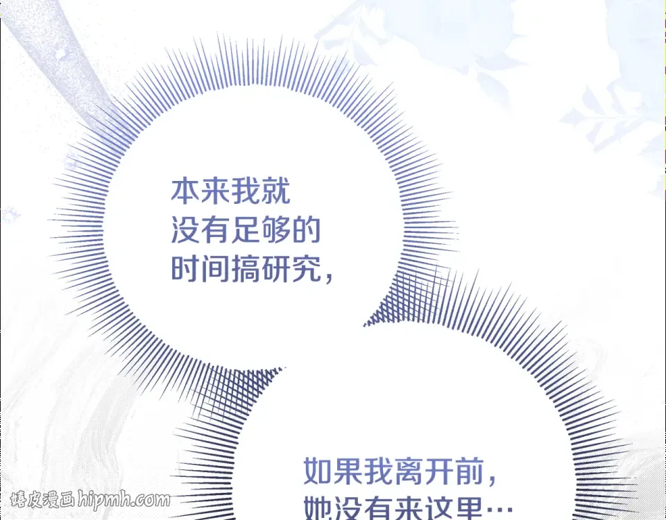 第357页