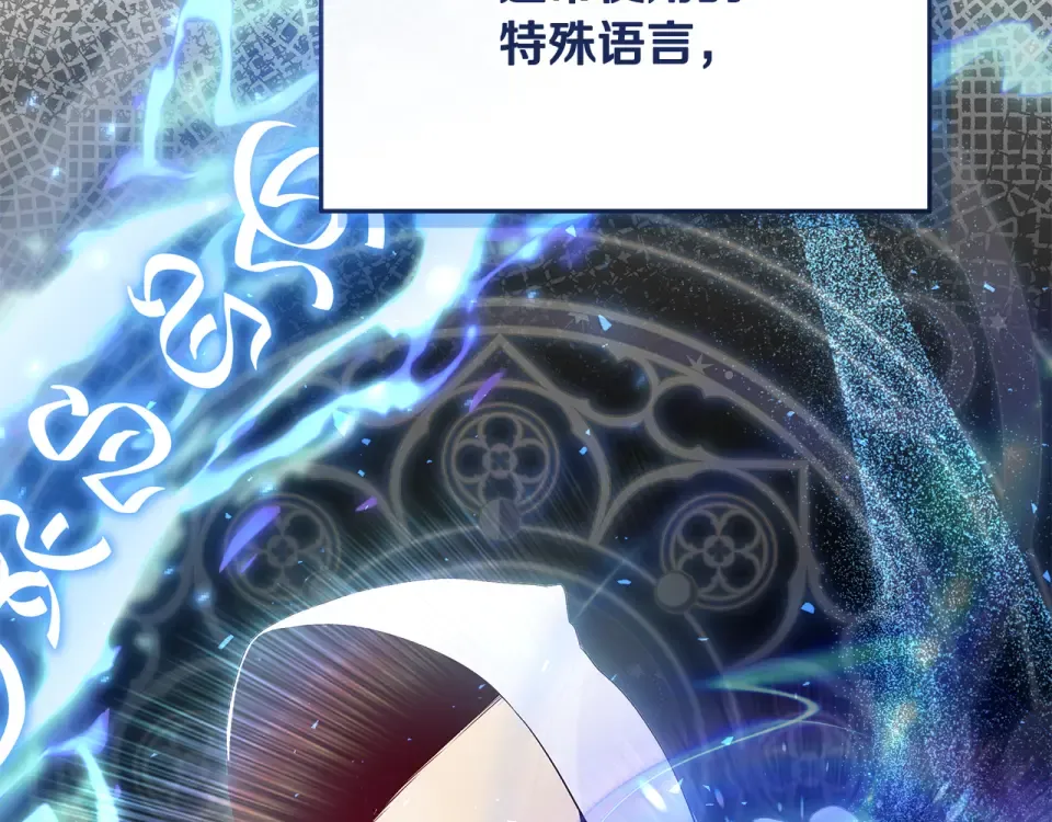 第267页