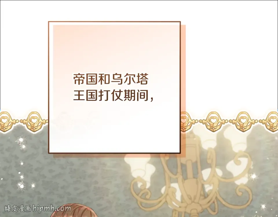 第477页