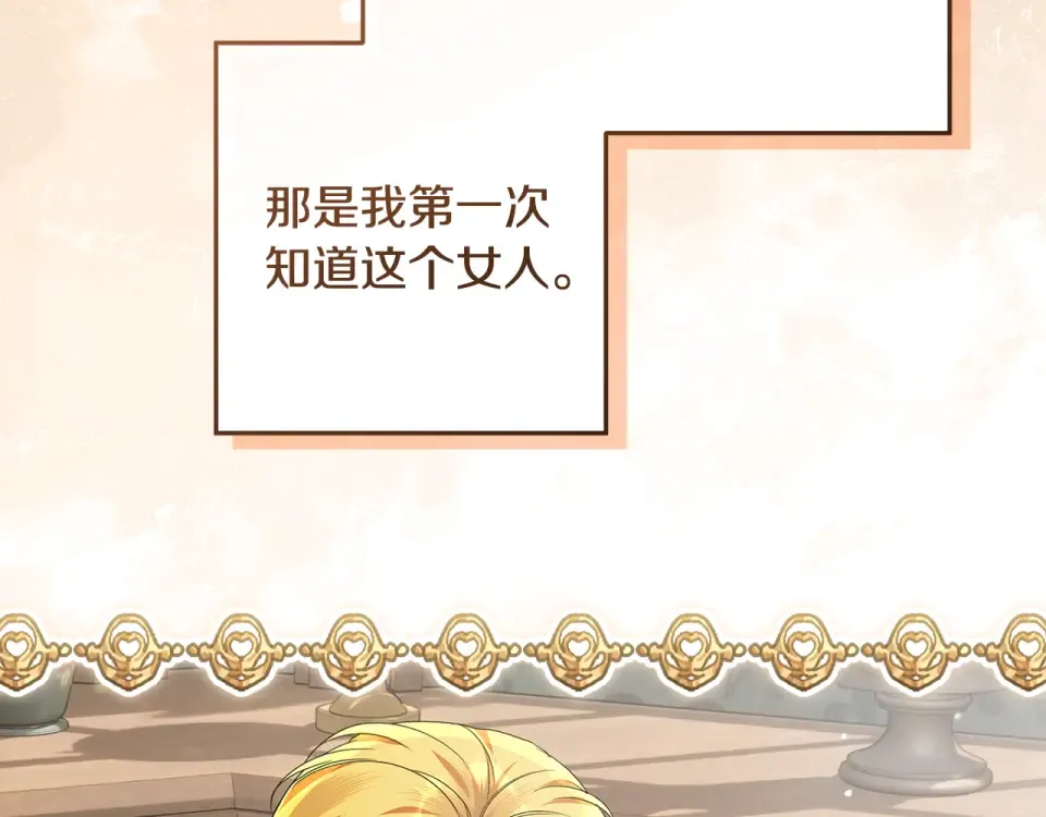 第486页