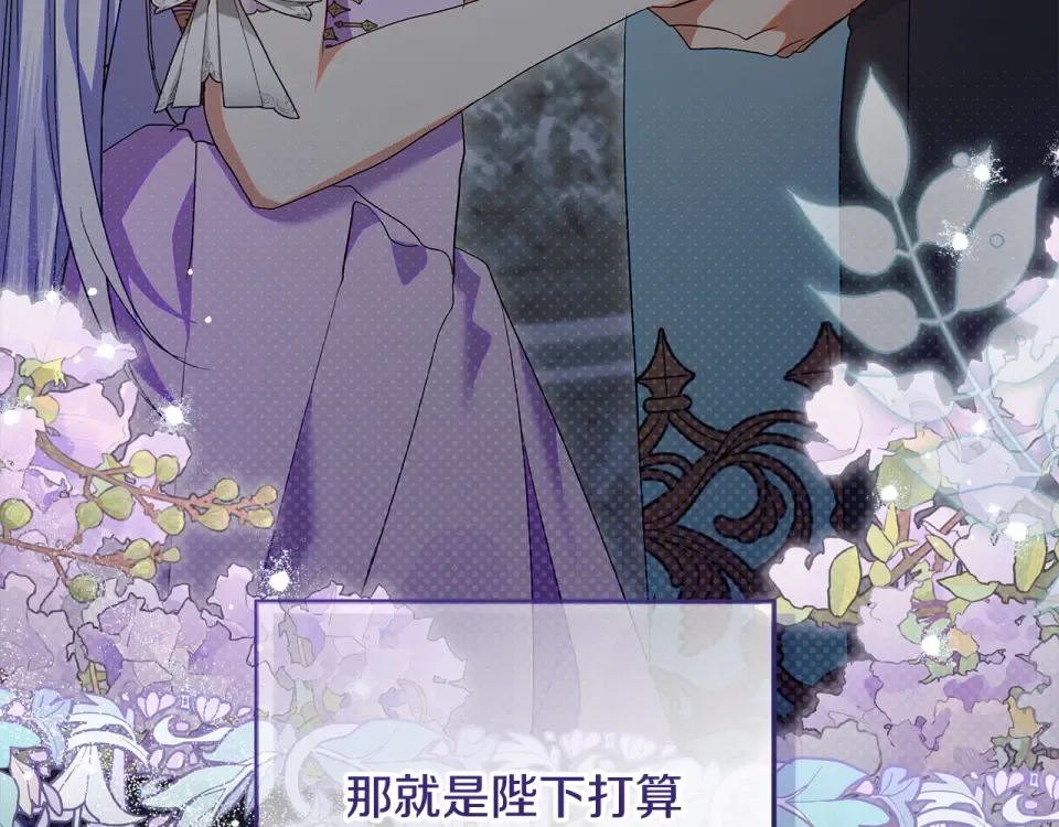 第633页