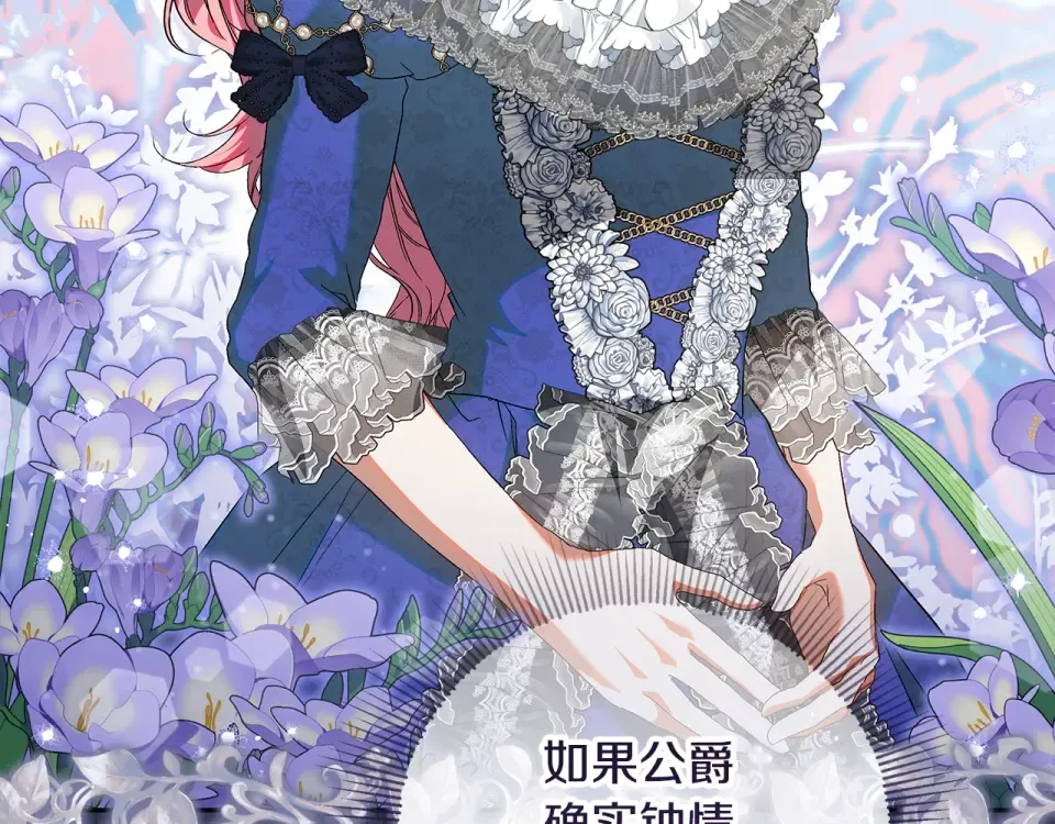 第291页