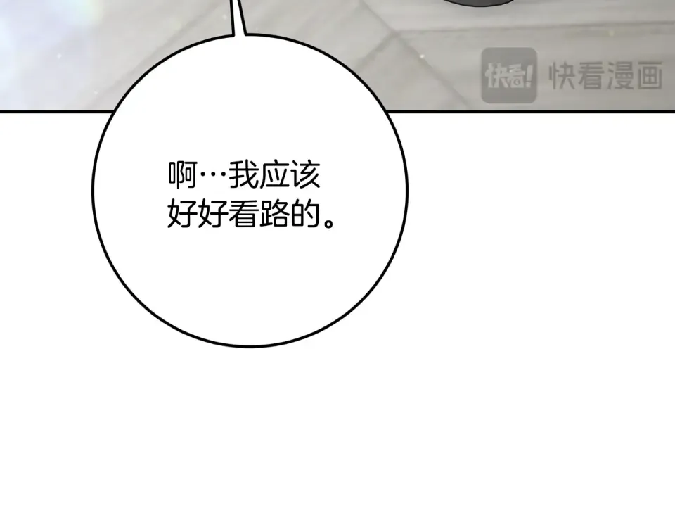 第411页