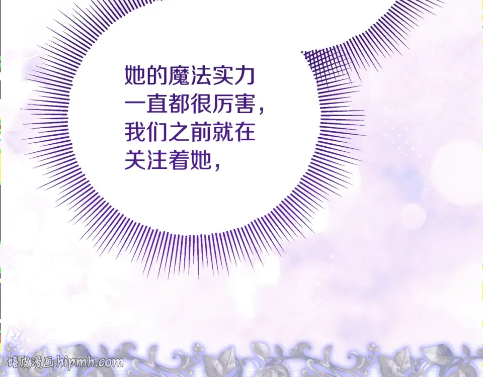 第285页