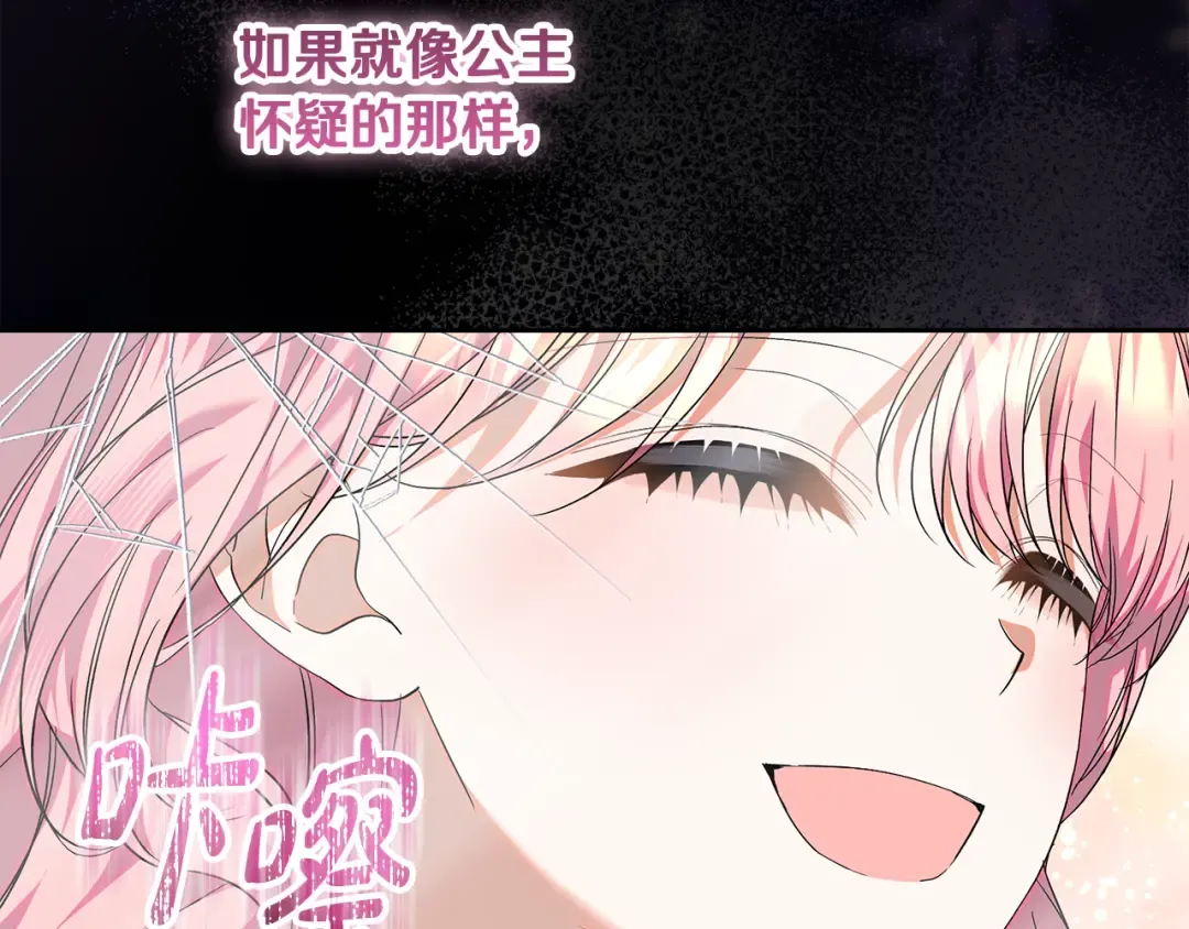 第522页