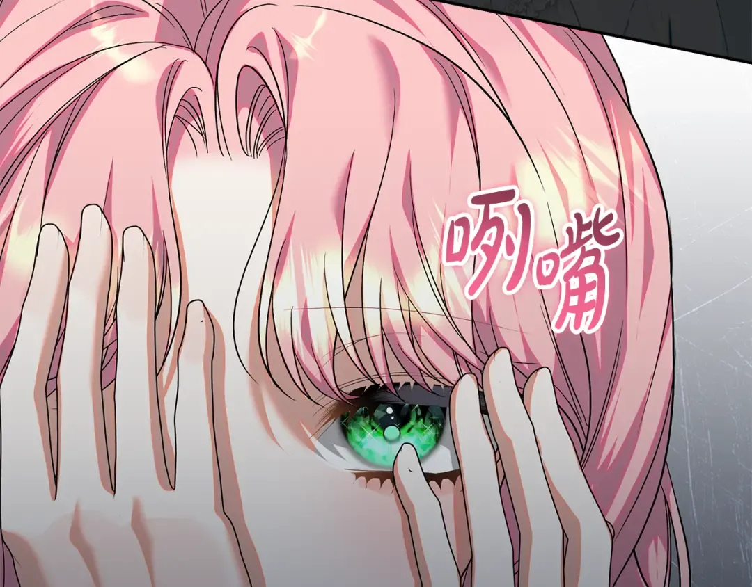 第534页