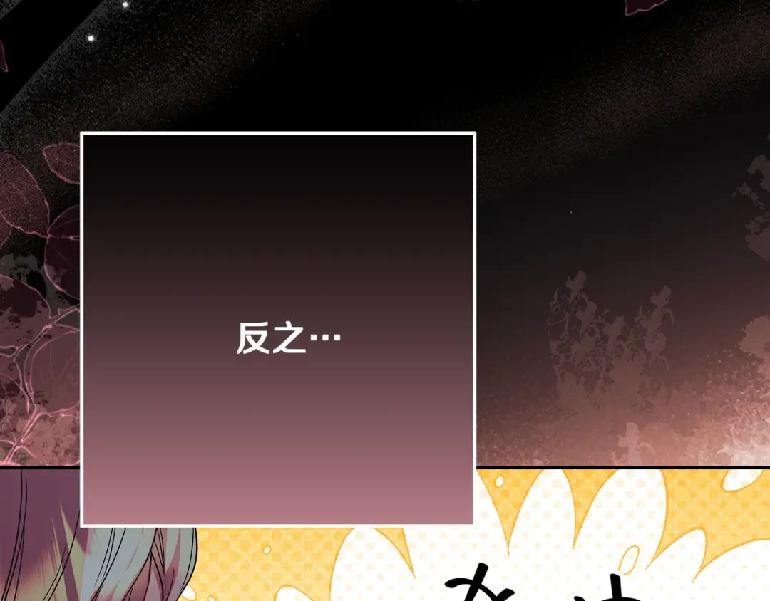 第450页
