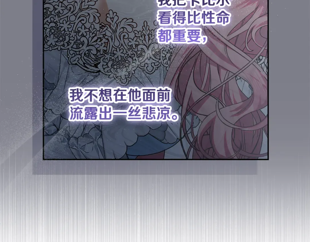 第624页