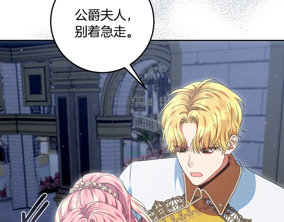 第408页