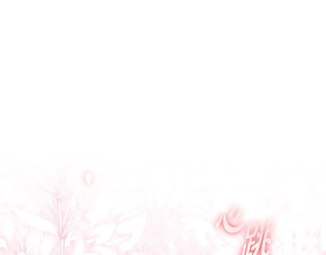 第270页