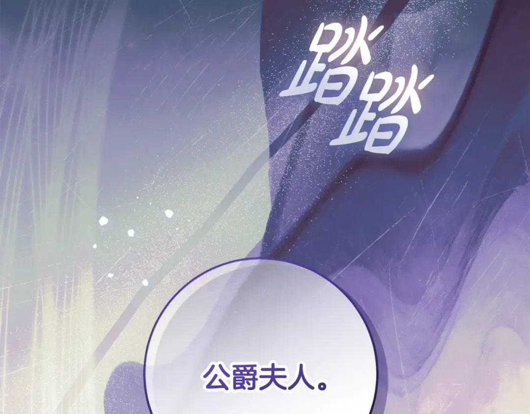 第288页