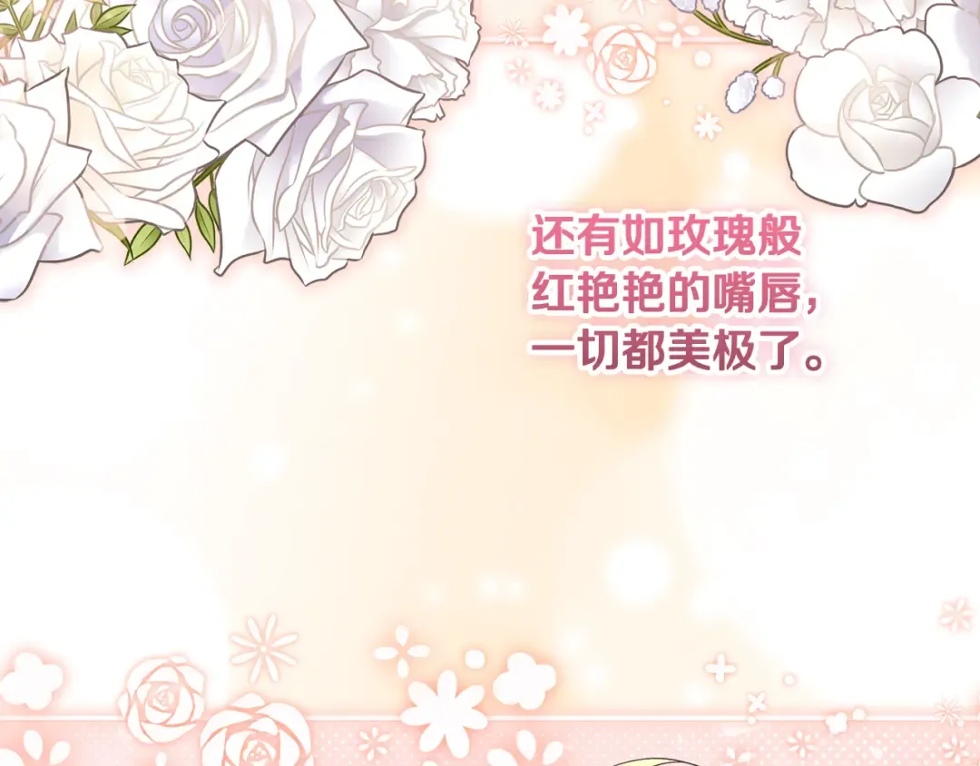 第363页