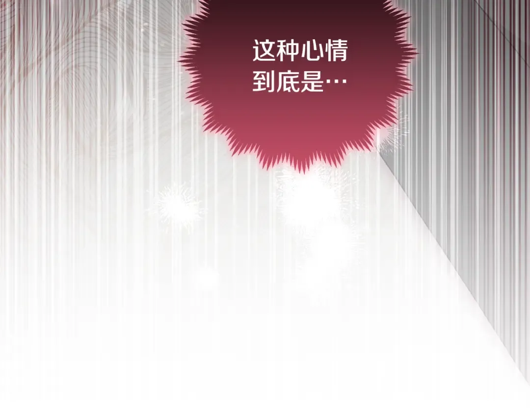 第387页