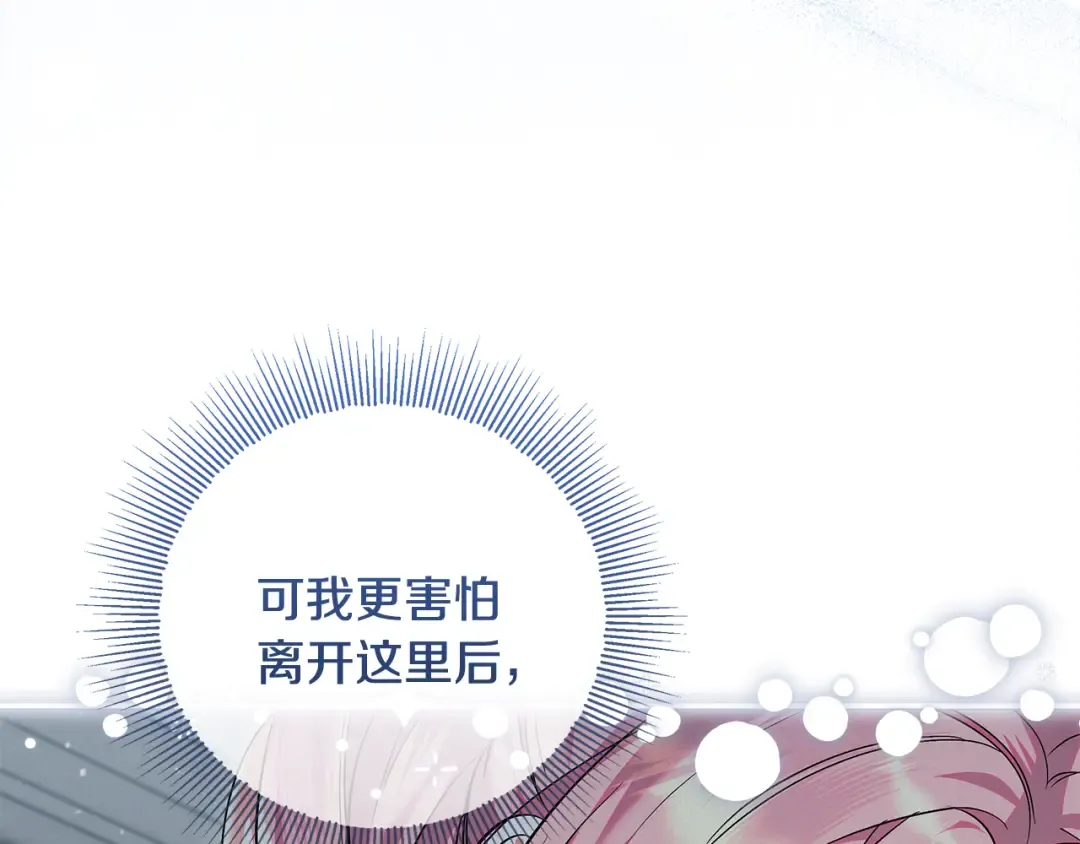第576页