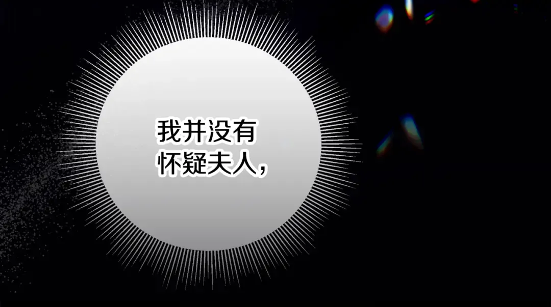 第513页