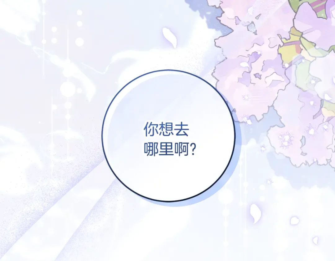 第618页