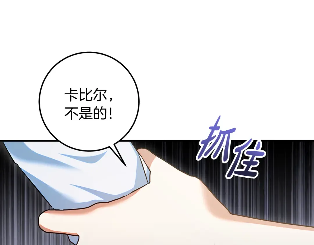 第471页