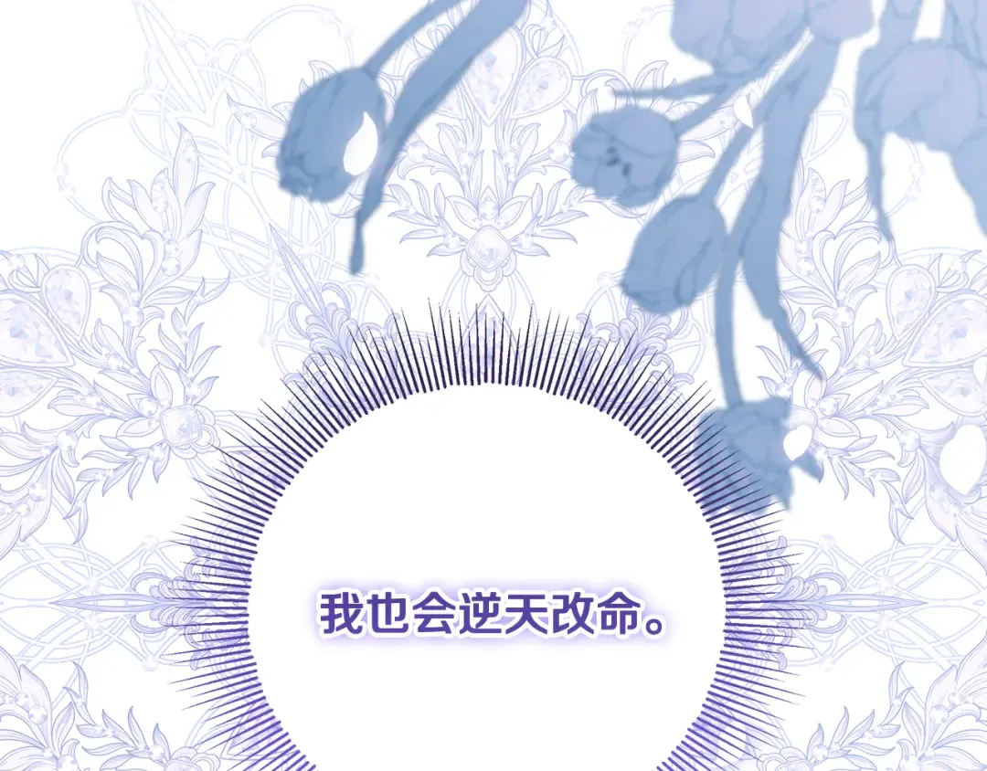 第450页