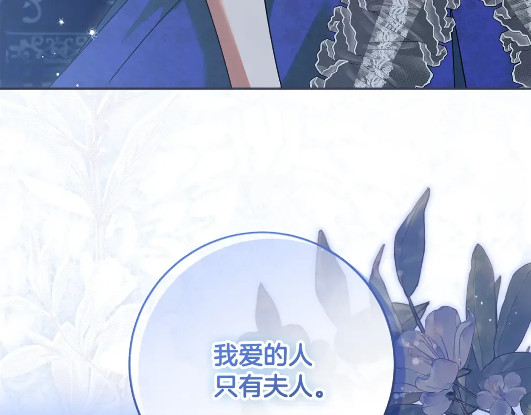 第276页