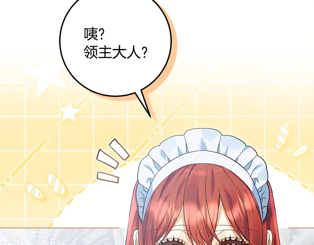 第456页