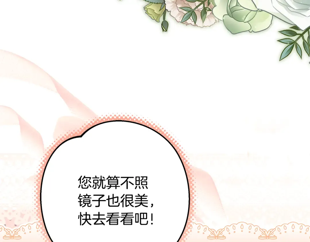 第531页