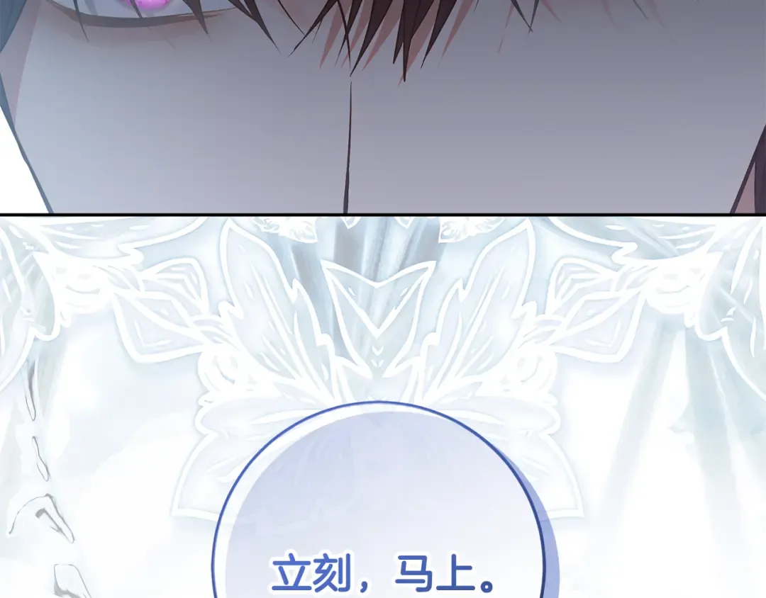 第615页