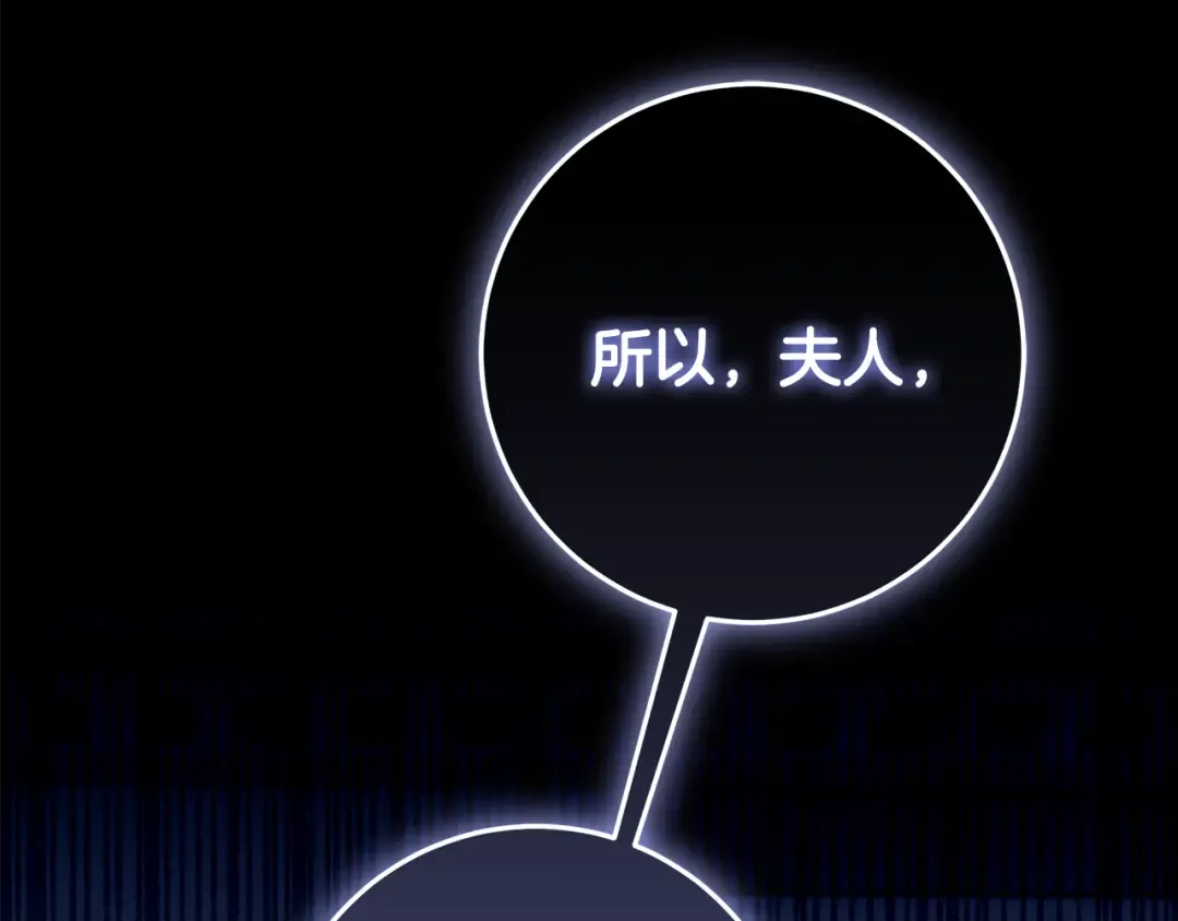 第348页
