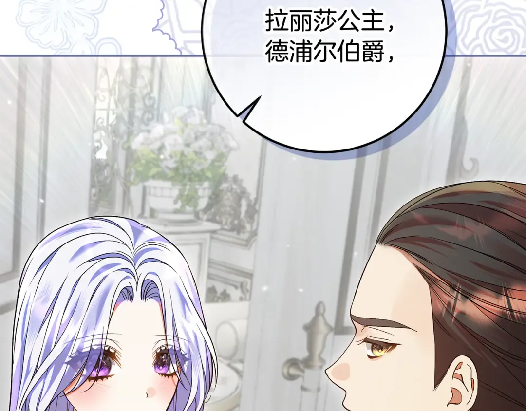 第594页