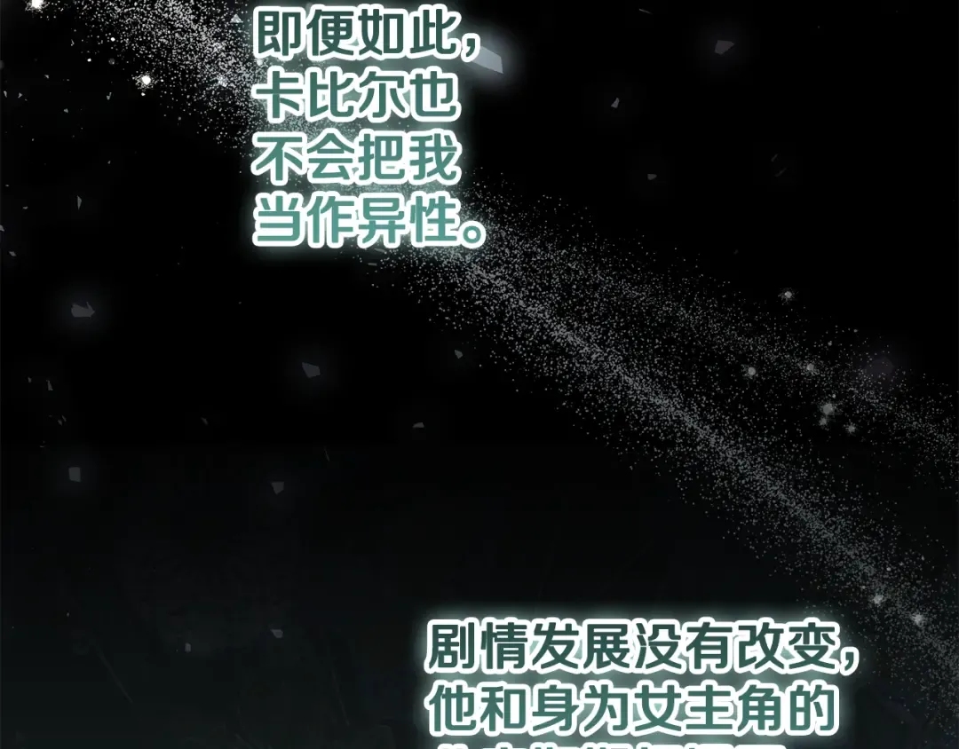 第204页