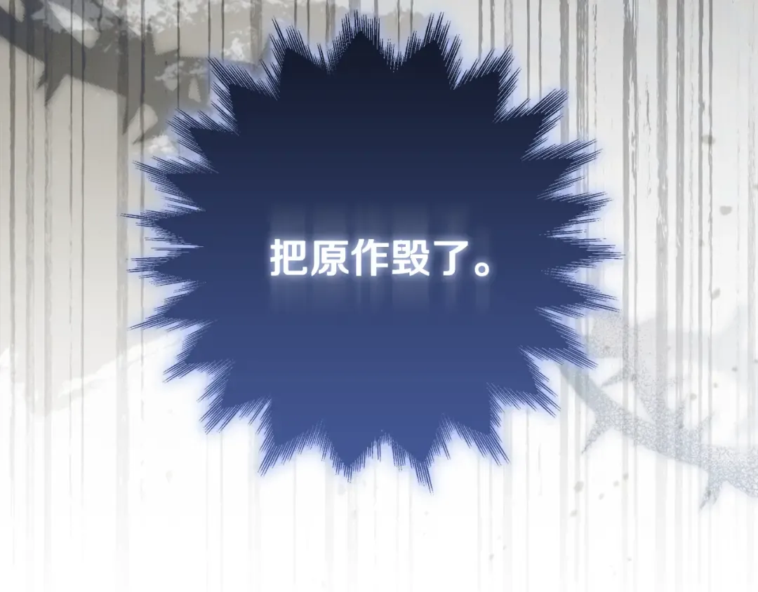 第378页
